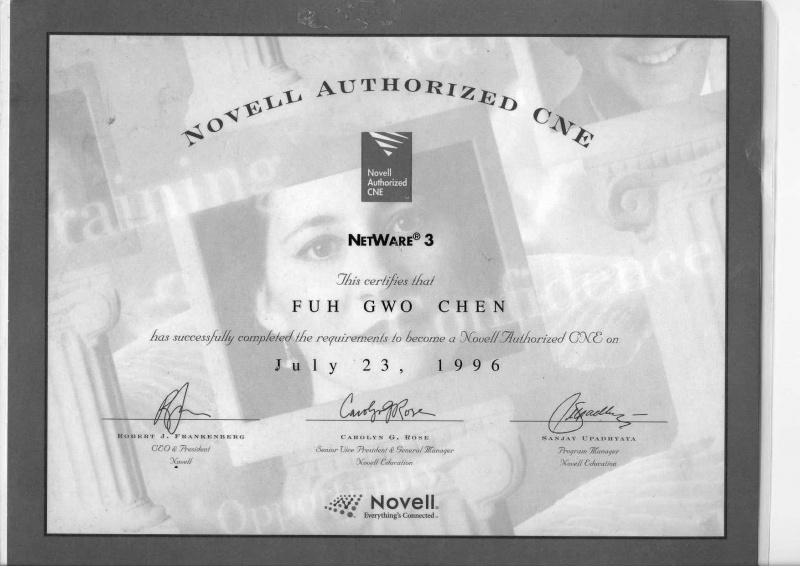 檔案:證照影本 Novell CNE Netware 3.jpg