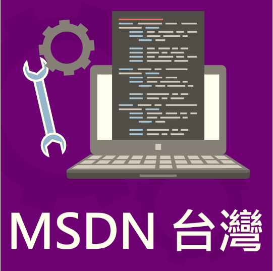 .NET 標準函式庫支援 Xamarin 囉！ – MSDN 台灣部落格