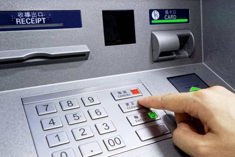 【很扯的資訊人員】 – 銀行 ATM 使用盜版作業系統？除了版權不合法，安全問題更可怕 | TechNews 科技新報